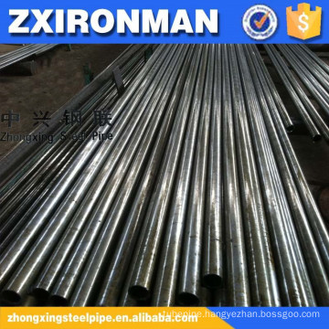 din17175 en10216 2 seamless steel pipe